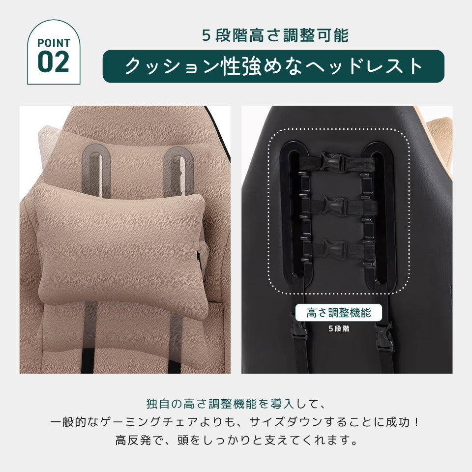 ウィステリア・フリーダムチェア【背面レザー版】GCV22【ご注文から2〜12営業日以内に発送】