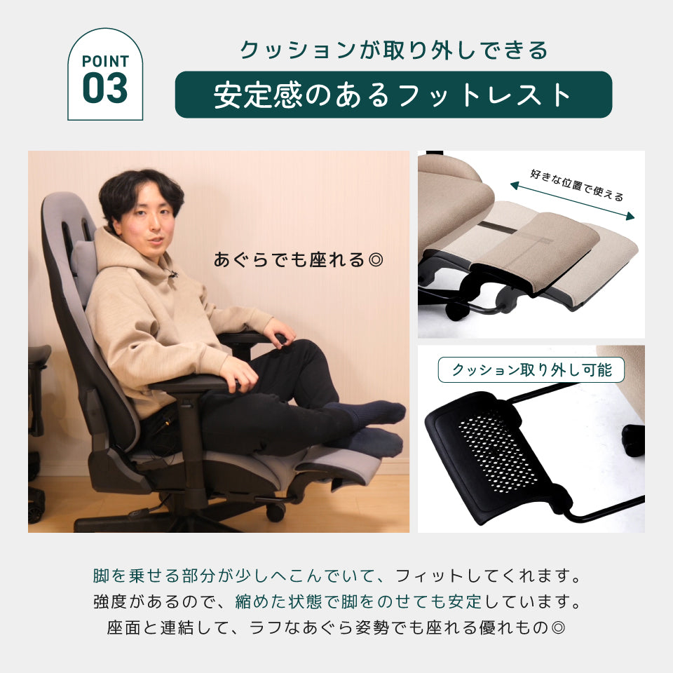 ウィステリア・フリーダムチェア【背面レザー版】GCV22【ご注文から2〜12営業日以内に発送】