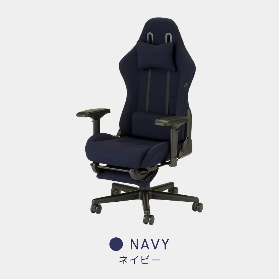 ウィステリア・フリーダムチェア【背面ファブリック版】GCV33（ご注文から2〜5営業日以内に発送）