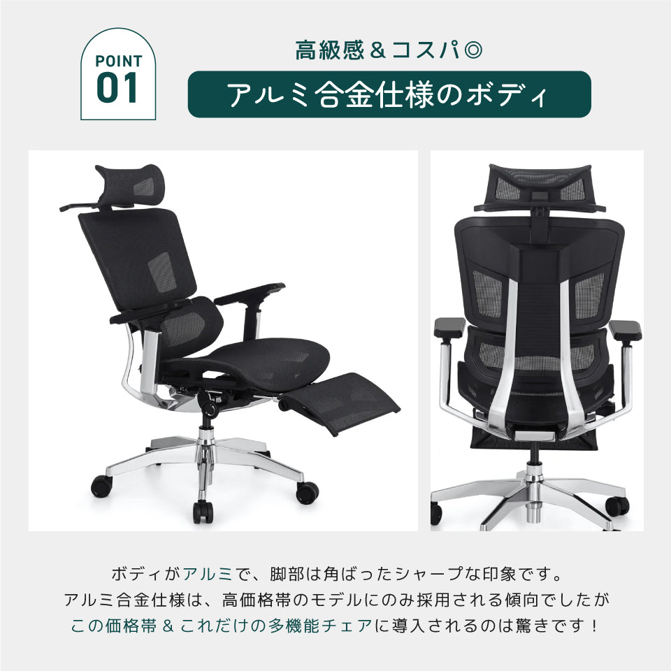 GrowSpica Elite【注文から5営業日以内に発送】
