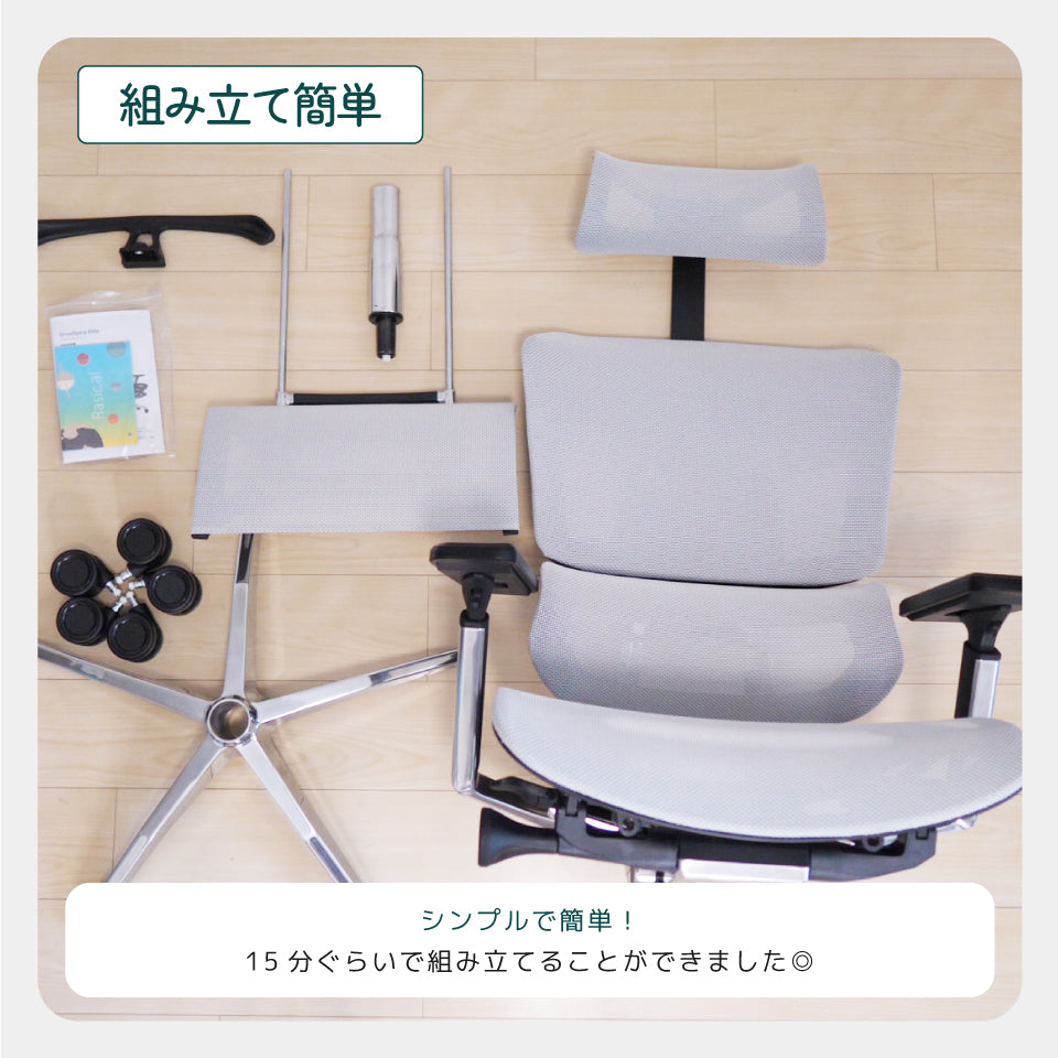 GrowSpica Elite【注文から5営業日以内に発送】