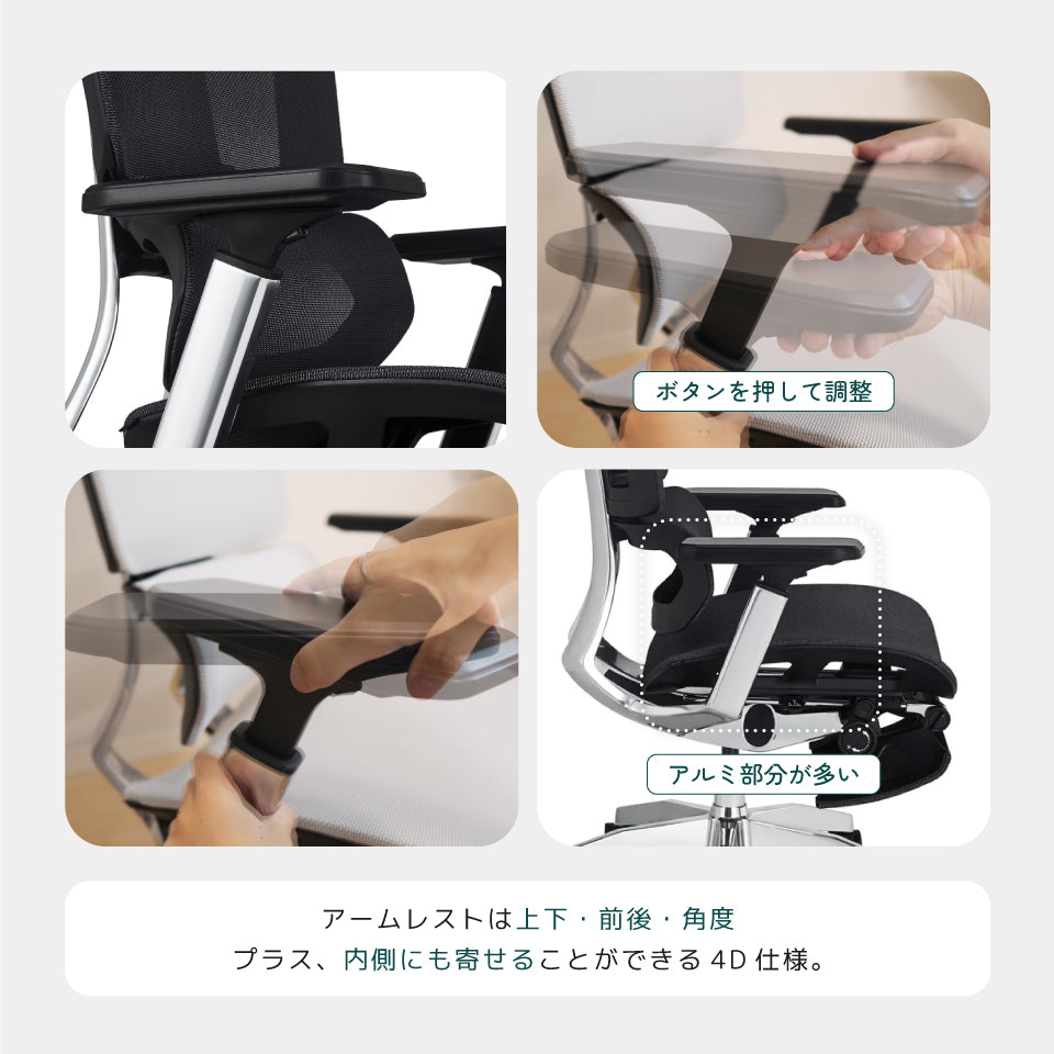 GrowSpica Elite【注文から5営業日以内に発送】
