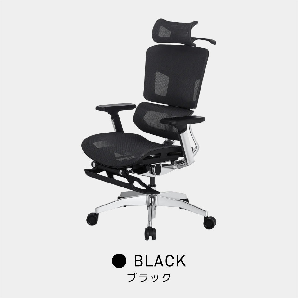 GrowSpica Elite【注文から5営業日以内に発送】 – Mr.Chairs