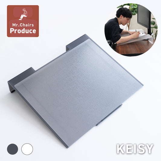 Wisteria ZATOOL KEISY -テーブル傾斜台-