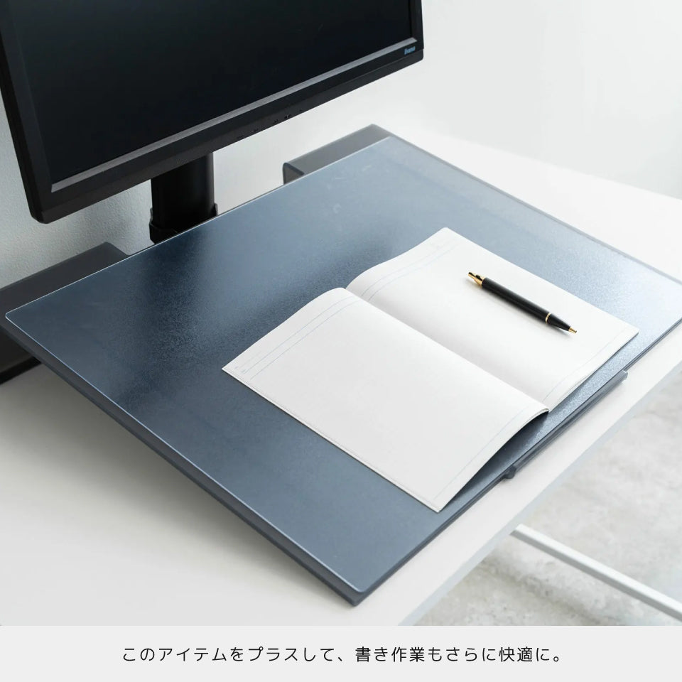 Wisteria ZATOOL KEISY -テーブル傾斜台-