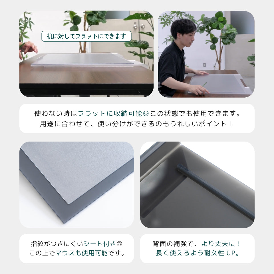 Wisteria ZATOOL KEISY -テーブル傾斜台（卓上傾斜台）（ご注文から2〜12営業日以内に発送）