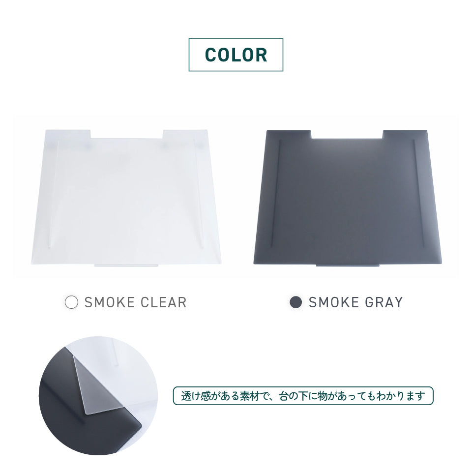 Wisteria ZATOOL KEISY -テーブル傾斜台-