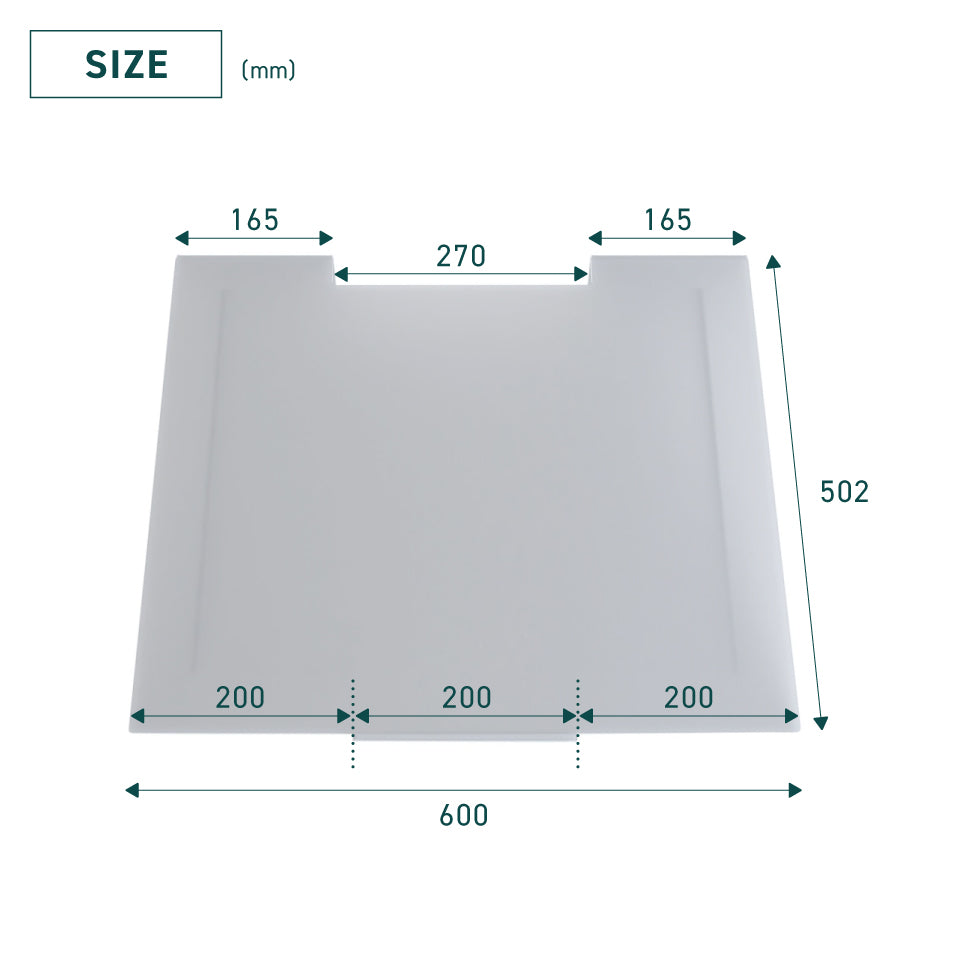 Wisteria ZATOOL KEISY -テーブル傾斜台-