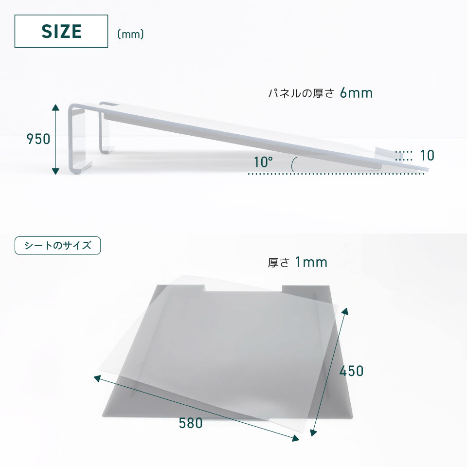 Wisteria ZATOOL KEISY -テーブル傾斜台-