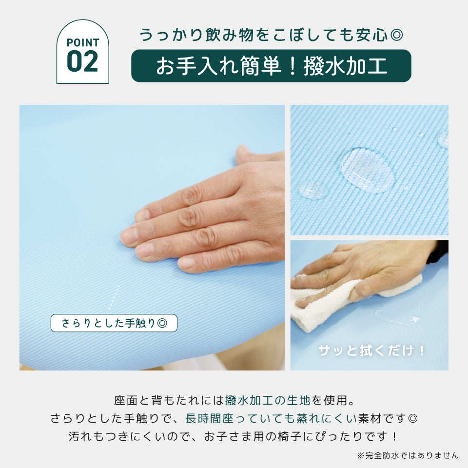ラビットチェア（足置きリング付き）