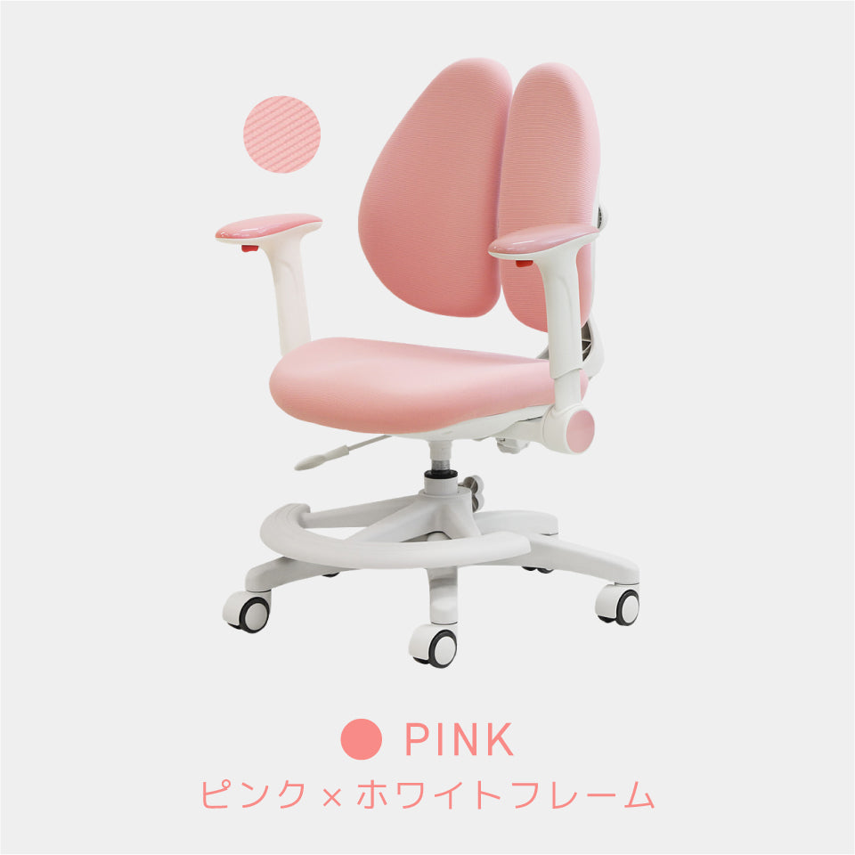 ラビ 椅子 RABBIT CAPTAIN II | チェア | 製品情報 | タカラベルモント