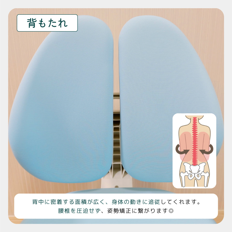 ラビットチェア（アームレスト付）
