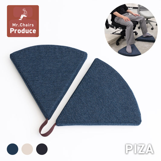 Wisteria ZATOOL PIZA -足置きパット-