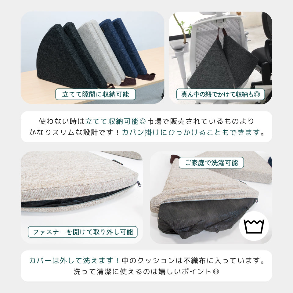 Wisteria ZATOOL PIZA -足置きパット-