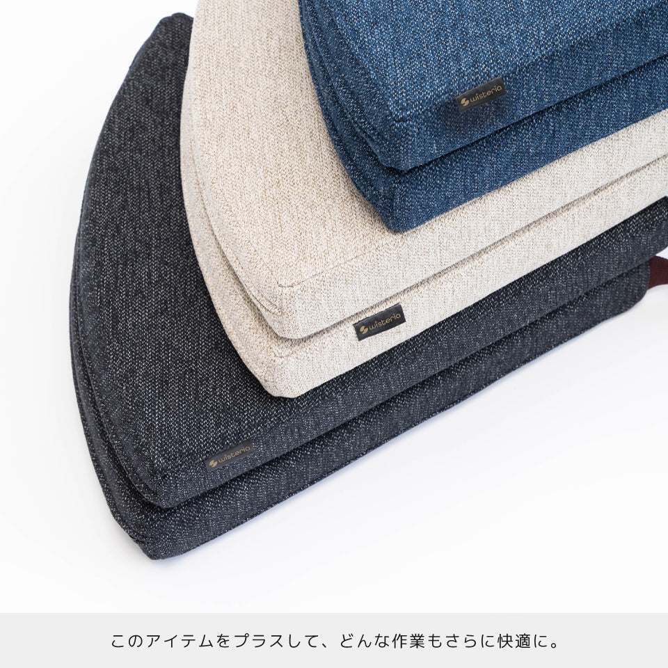 Wisteria ZATOOL PIZA -足置きパット-