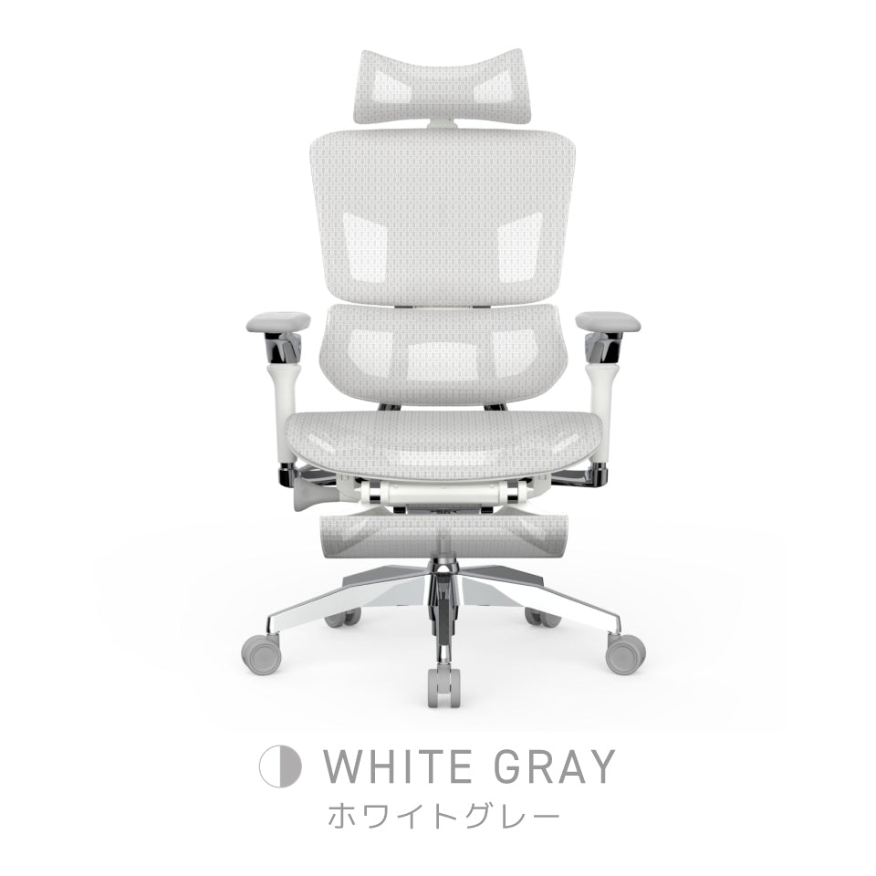 Rasical Chair Elite（ご注文から2営業日以内に発送）