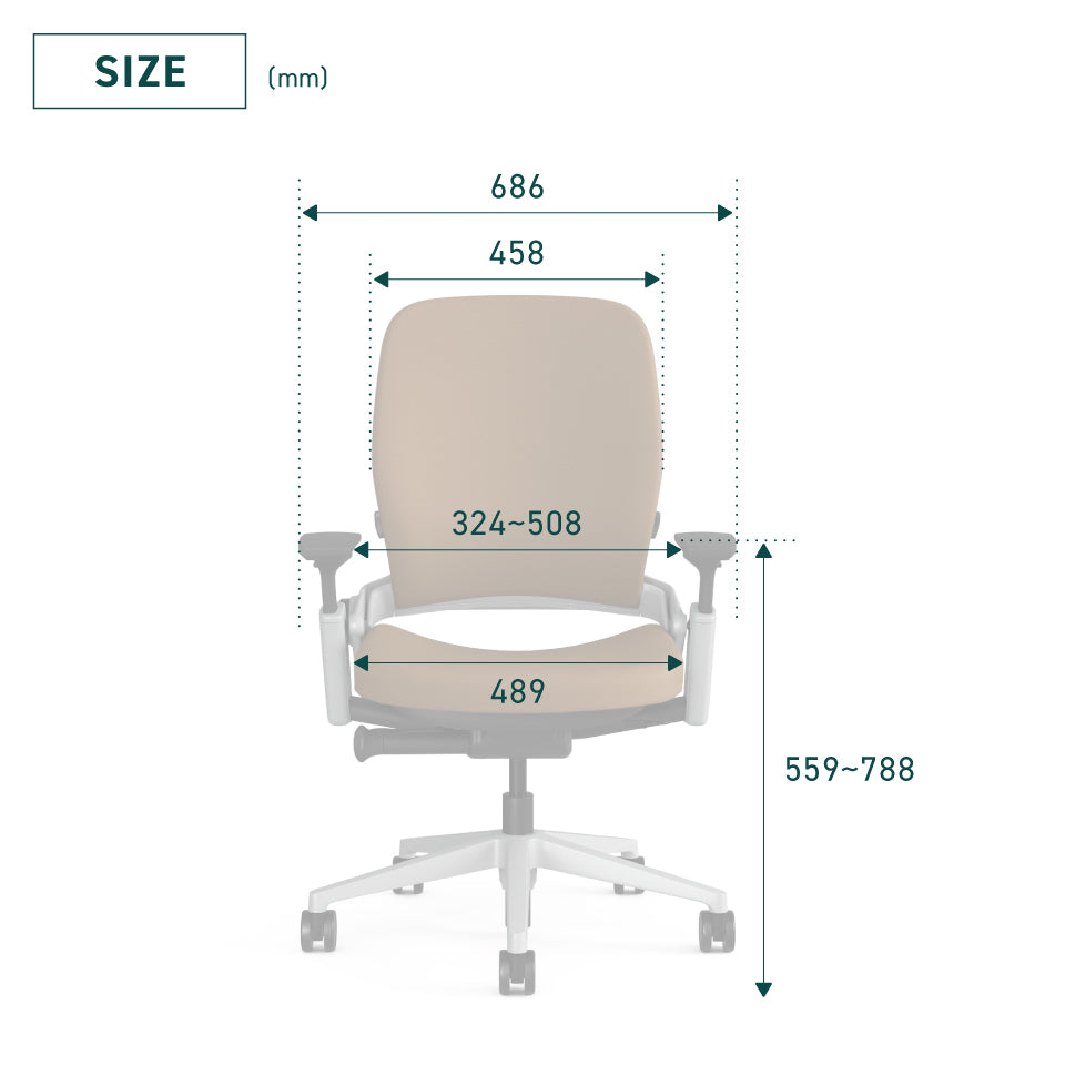 Steelcase Leap V2【ご注文から配送まで7〜10日ほどかかります】