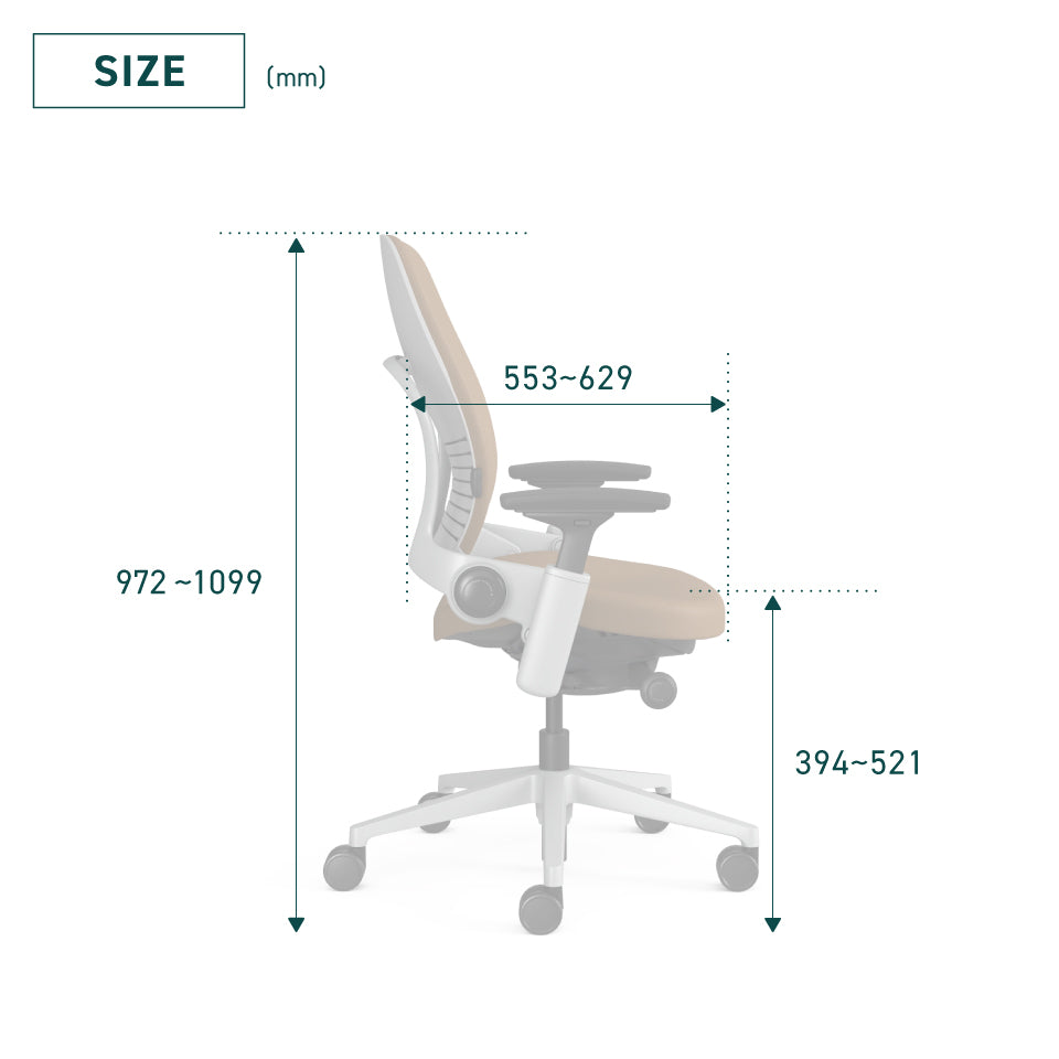 Steelcase Leap V2【ご注文から配送まで7〜10日ほどかかります】