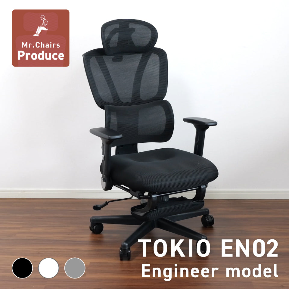 【予約販売】TOKIO EN02（Engineer2）【2026年1月下旬頃注文順に順次発送予定】