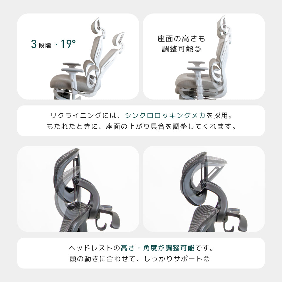 TOKIO EN02（Engineer2）（ご注文から9月上旬に順次配送）