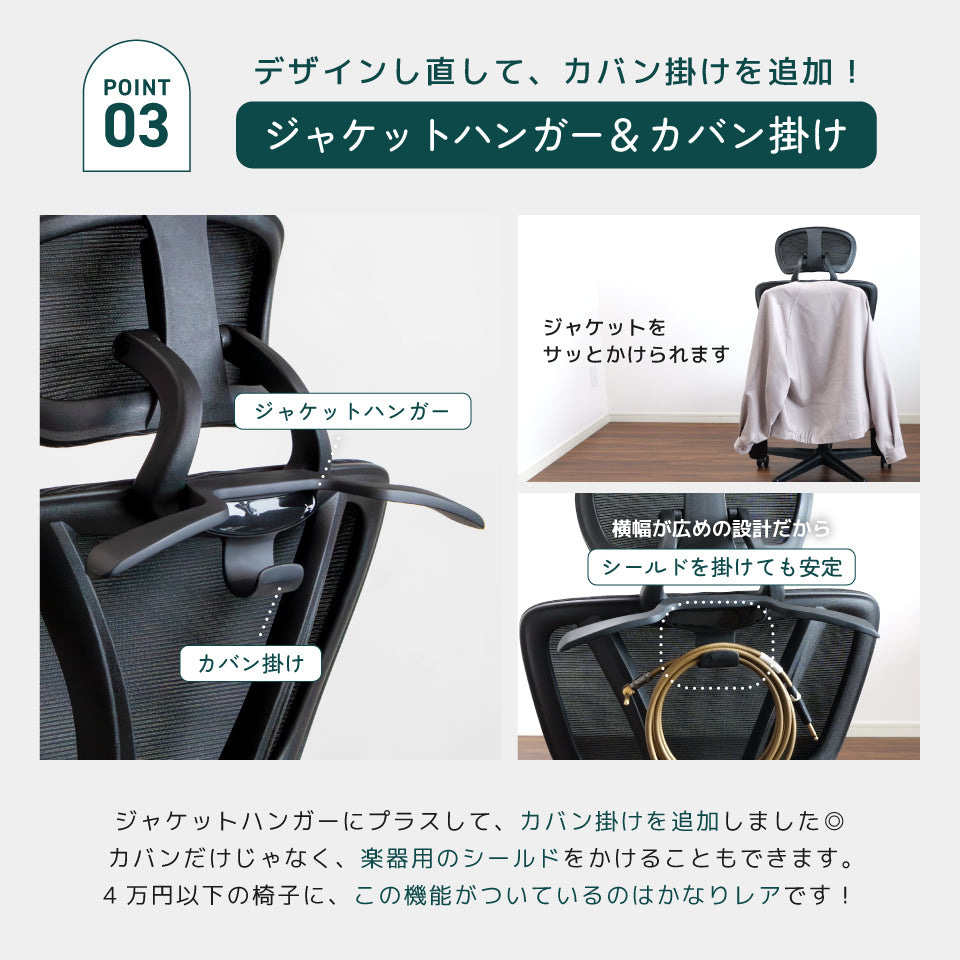 TOKIO EN02（Engineer2）（ご注文から9月上旬に順次配送）