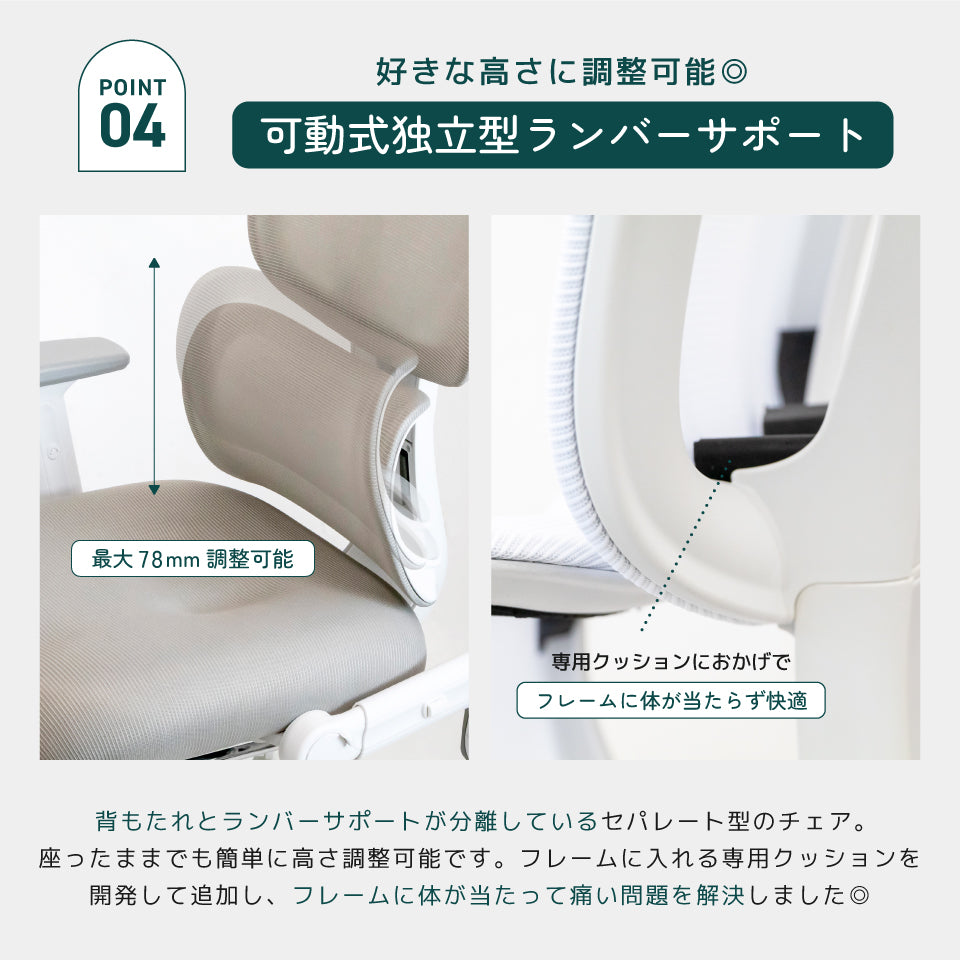TOKIO EN02（Engineer2）（ご注文から9月上旬に順次配送）