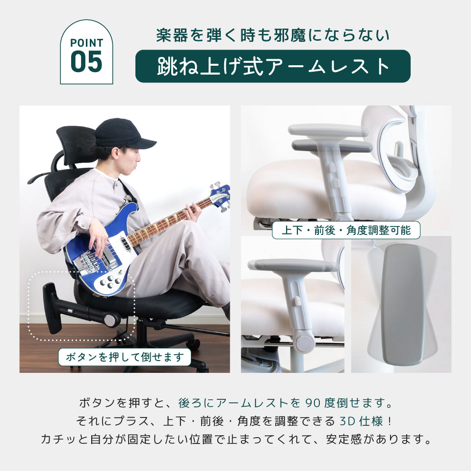TOKIO EN02（Engineer2）（ご注文から9月上旬に順次配送）