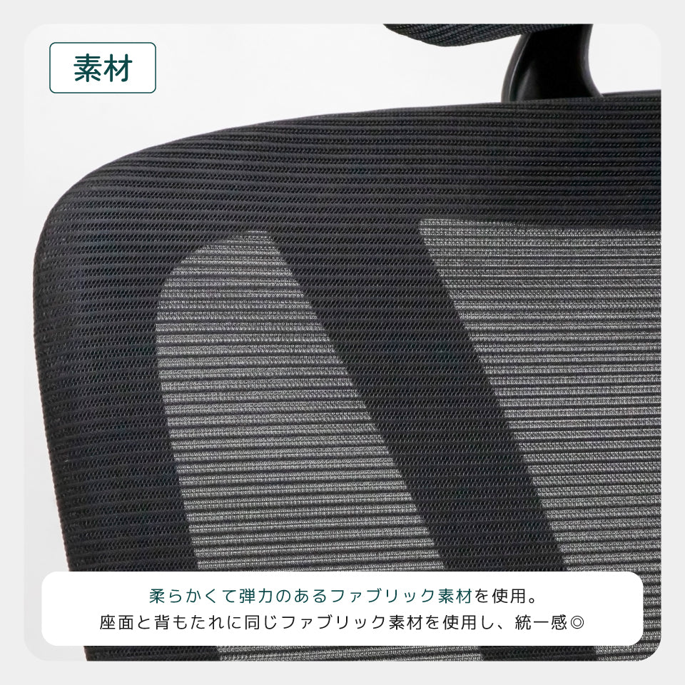 TOKIO EN02（Engineer2）（ご注文から9月上旬に順次配送）