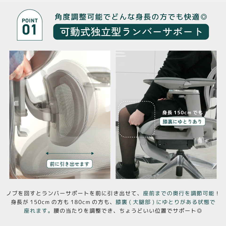 TOKIO PRO｜TKP01（ご注文から2〜12営業日以内に発送）