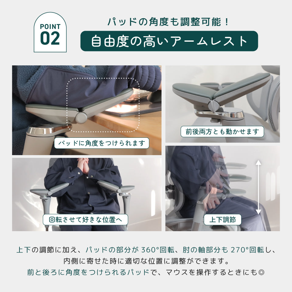 TOKIO PRO｜TKP01（ご注文から2〜12営業日以内に発送）