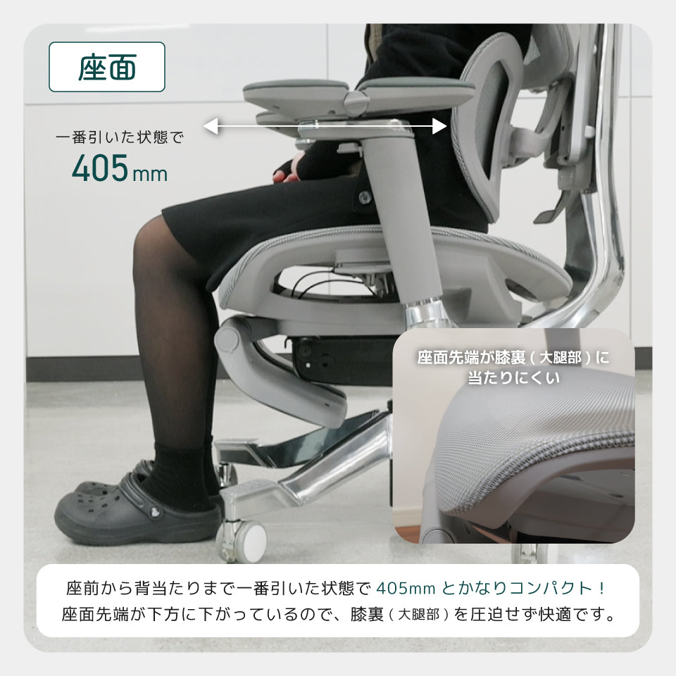TOKIO PRO｜TKP01（ご注文から2〜12営業日以内に発送）
