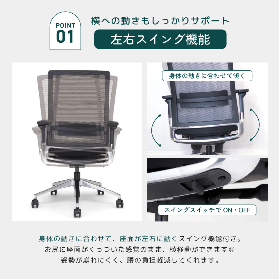 TOKIO OCV21