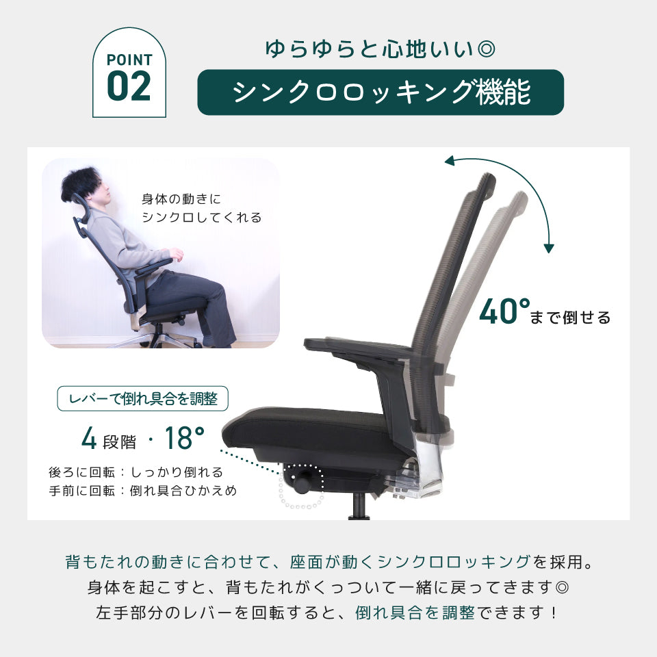 TOKIO OCV21