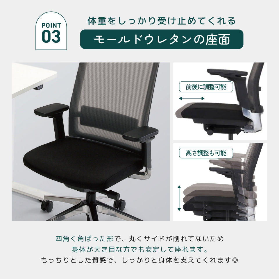 TOKIO OCV21