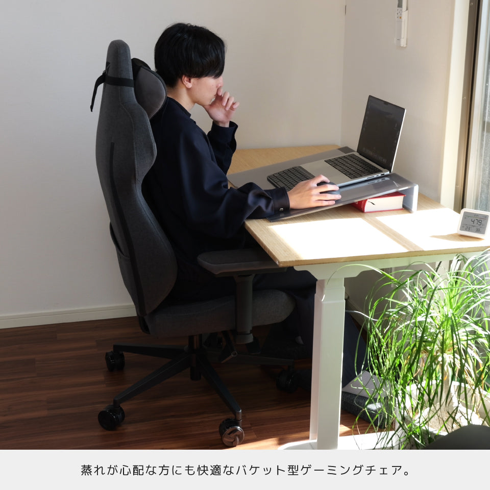 ThunderX3 CORE Smart