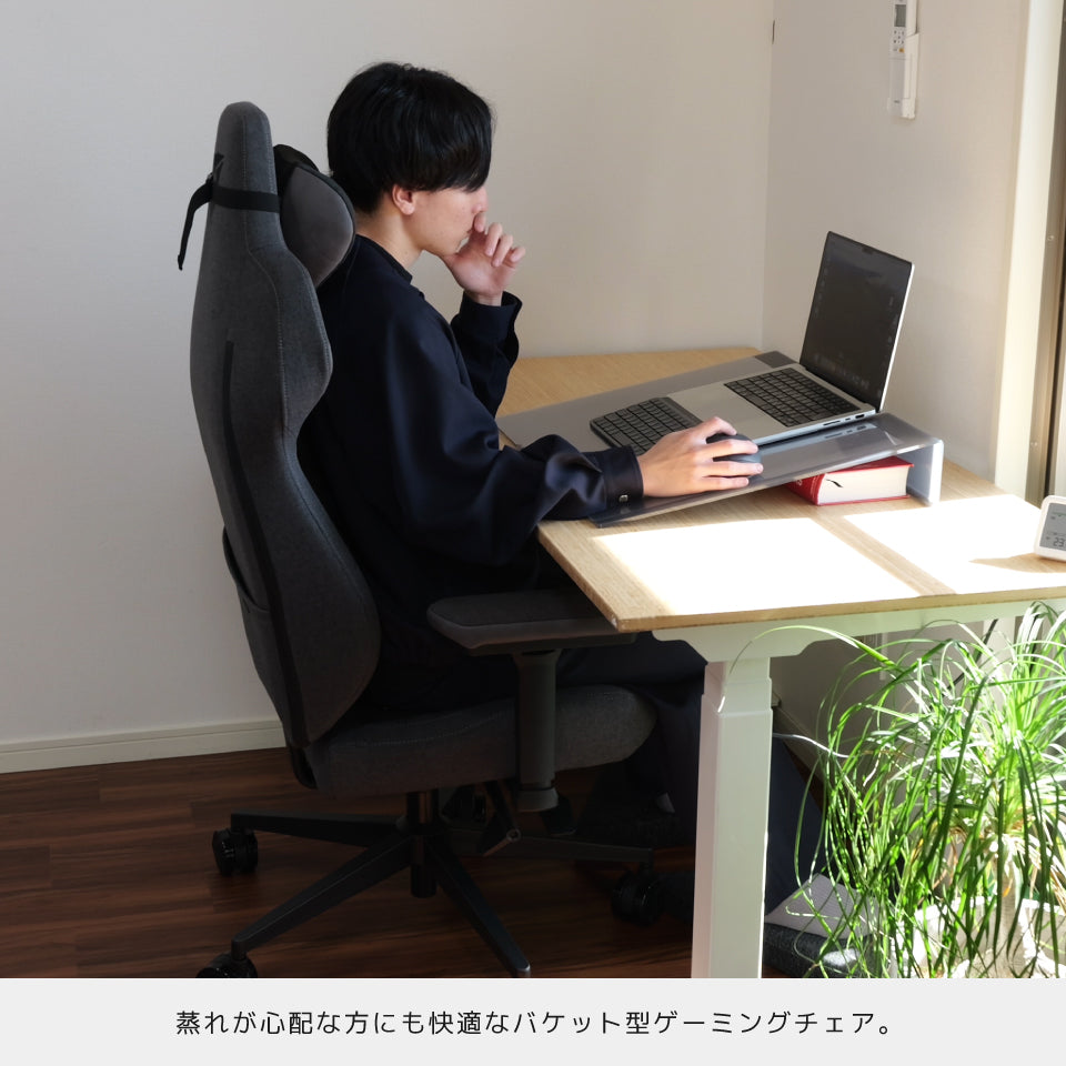 ThunderX3 CORE Smart
