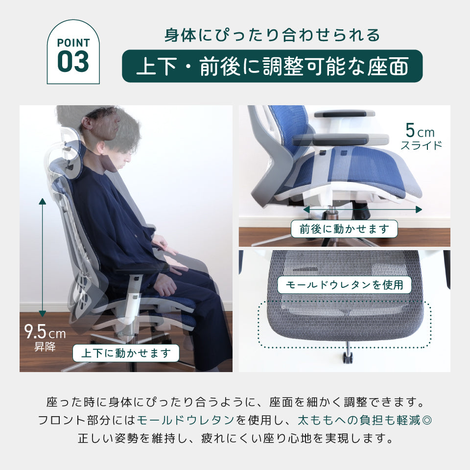 ウェルビーチェア （メッシュ・アームレスト・ヘッドレスト付き）（【メーカー夏季休業に伴う発送のお知らせ】をご確認ください）
