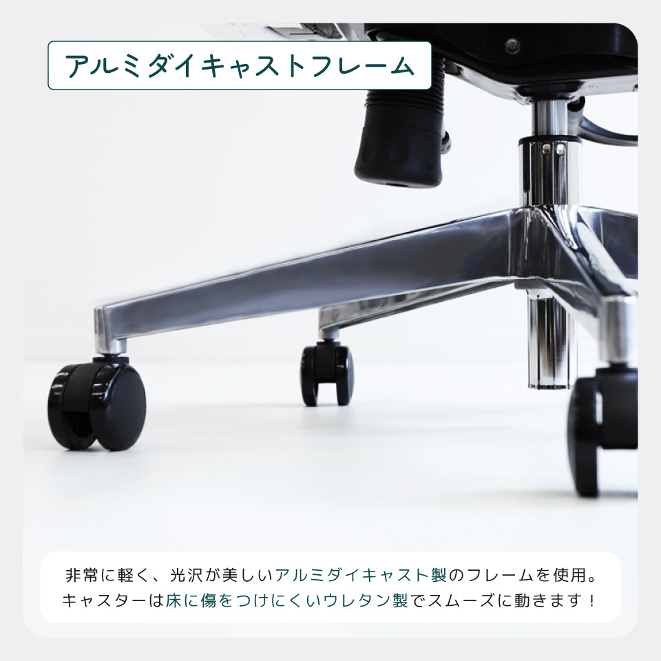 ウェルビーチェア （メッシュ・アームレスト・ヘッドレスト付き）（【メーカー夏季休業に伴う発送のお知らせ】をご確認ください）