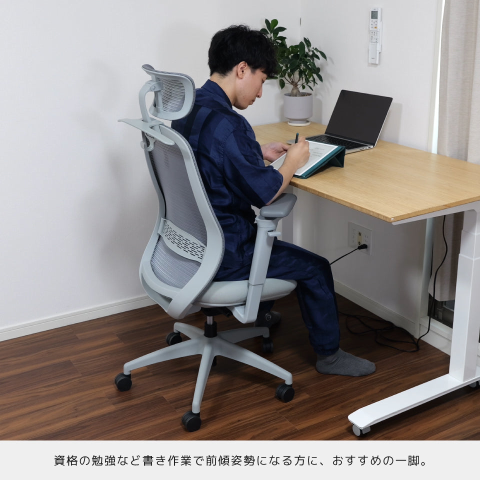 TOKIO-SITORIGI ZK01（ZENKEI） – Mr.Chairs