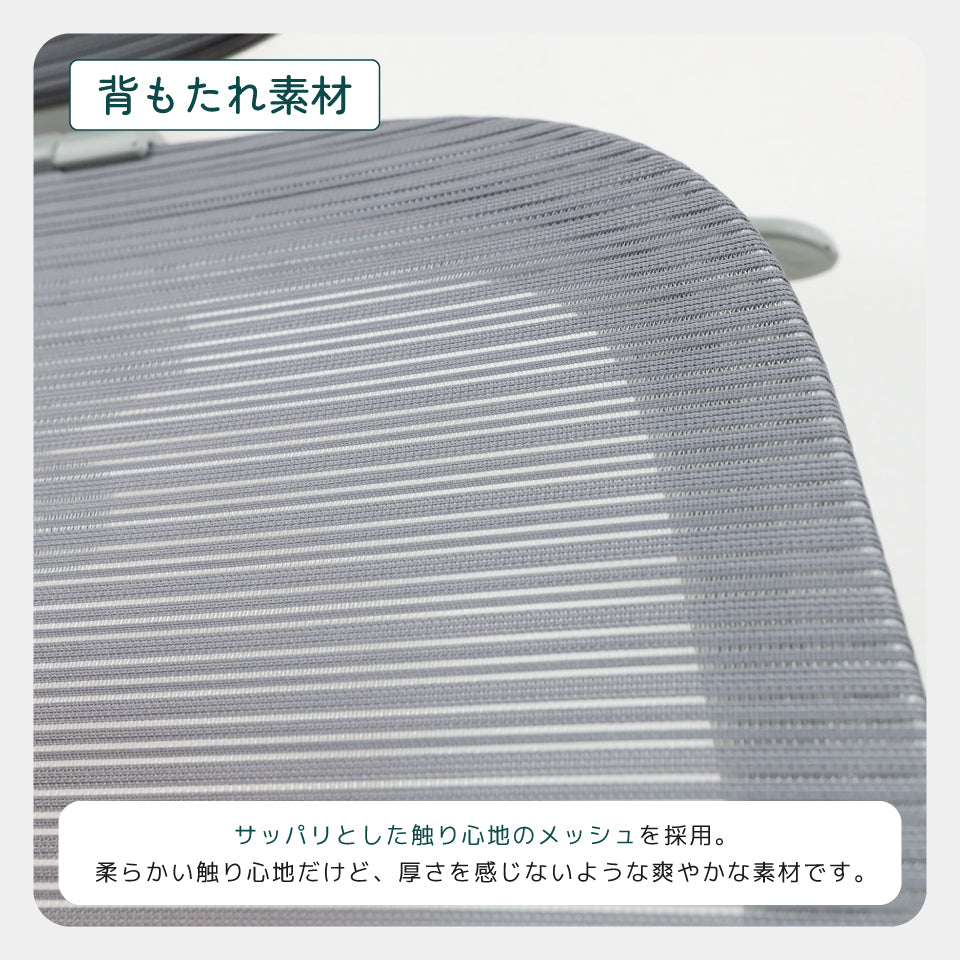 TOKIO-SITORIGI ZK01（ZENKEI）