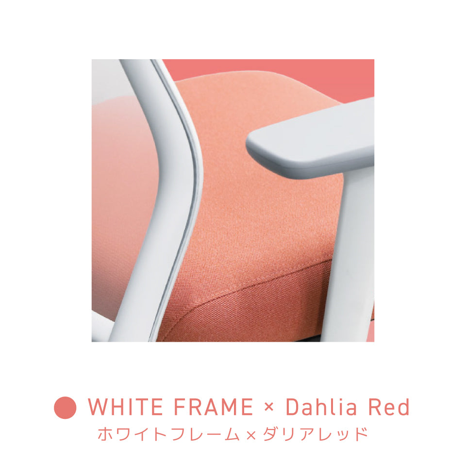 シースルーチェア （肘付き・ヘッドレスト ハンガー付き）ナイロンベース