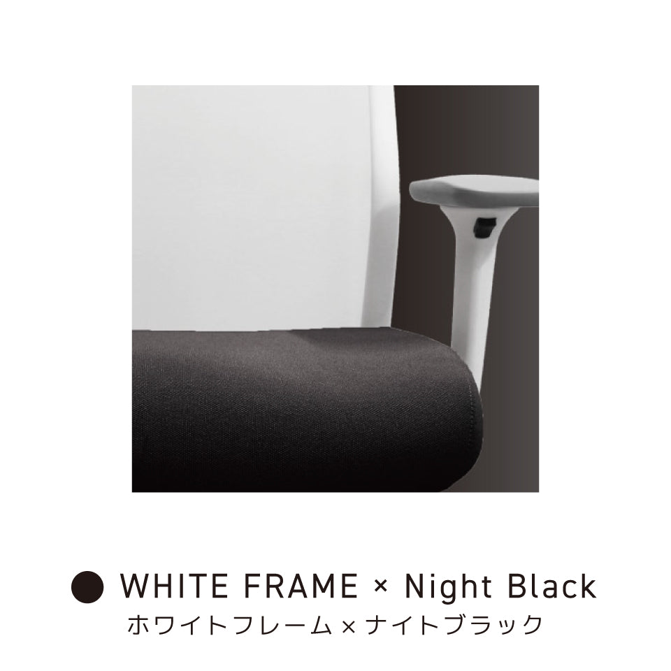 シースルーチェア （肘付き・ヘッドレスト ハンガー付き）ナイロンベース